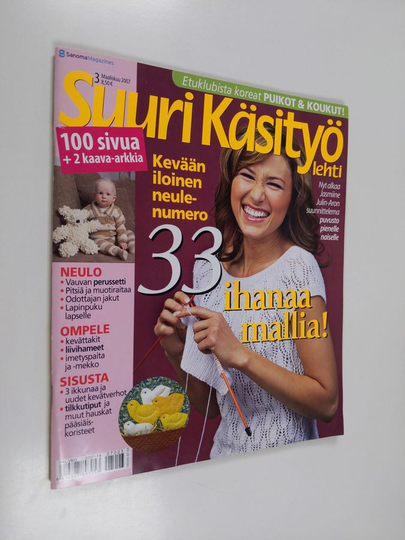 Suuri käsityö 3/2007