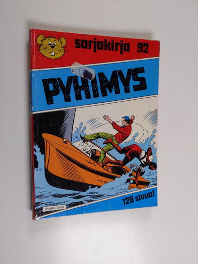 Sarjakirja 92 : Pyhimys