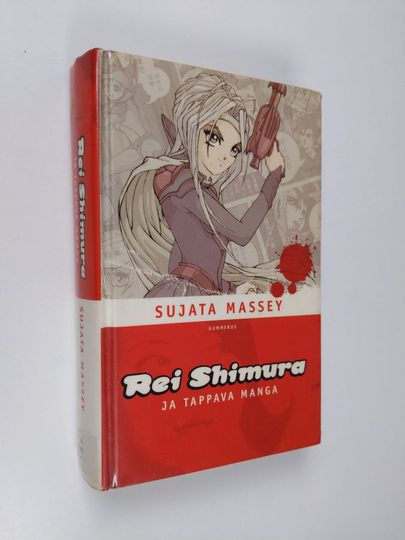 Sujata Massey : Rei Shimura ja tappava manga