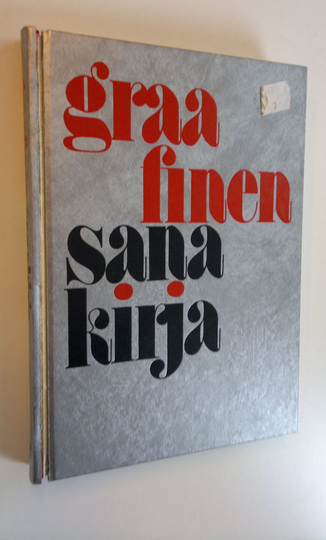 Olavi ym. Perilä (toim.kunta) : Graafinen sanakirja : suomi-ruotsi-englanti-saksa
