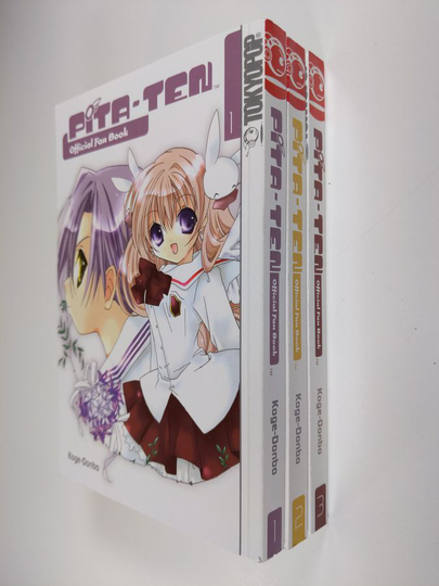 Koge-Dondo : Pita-Ten 1-3 : official fan book