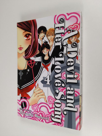Miyoshi Tomori : A Devil and Her Love Song 4