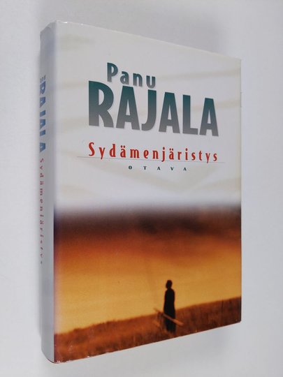 Panu Rajala : Sydämenjäristys : kolme kirjaa Johannes Hulttion elämästä