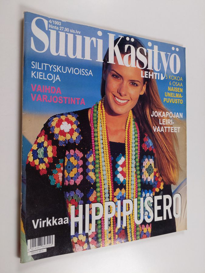 Suuri käsityö 4/1993