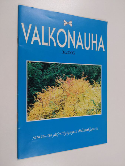 Valkonauha 3/2005