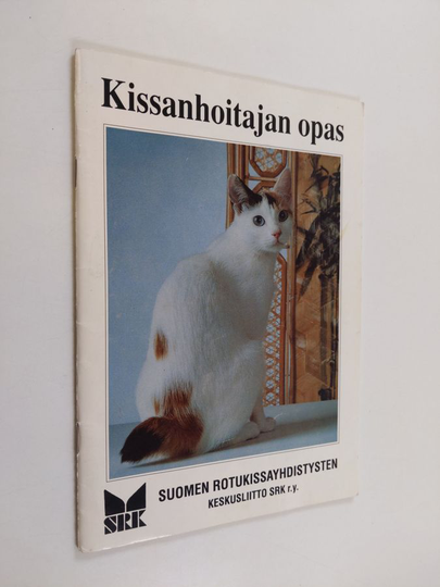 Kissanomistajan opas