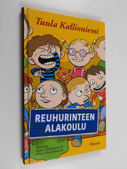 Tuula Kallioniemi : Reuhurinteen alakoulu