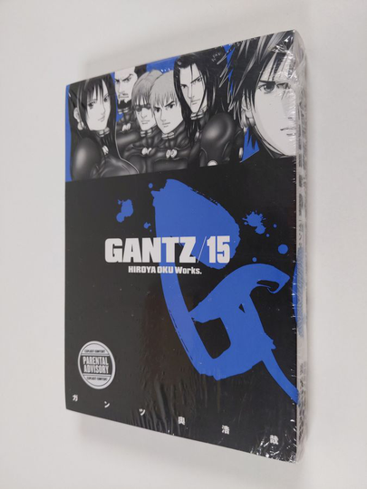 Hiroya Oku : Gantz. 15