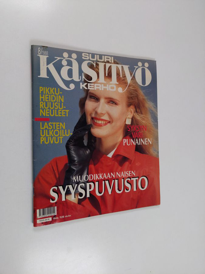 Suuri Käsityökerho -lehti 8/1988
