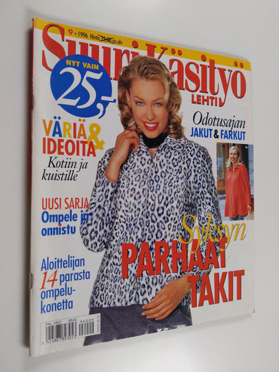 Suuri käsityö 9/1996