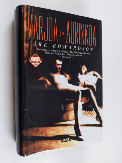 Åke Edwardson : Varjoa ja aurinkoa
