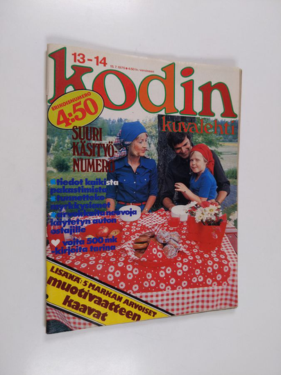 Kodin kuvalehti 13-14/1978
