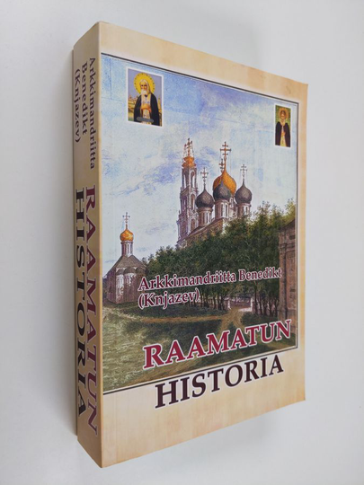 Benedikt : Raamatun historia