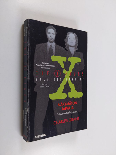 Charles Grant : The X-Files : Näkymätön tappaja