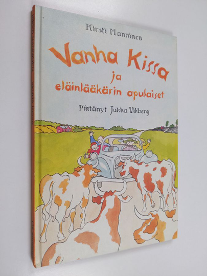 Kirsti Manninen : Vanha Kissa ja eläinlääkärin apulaiset