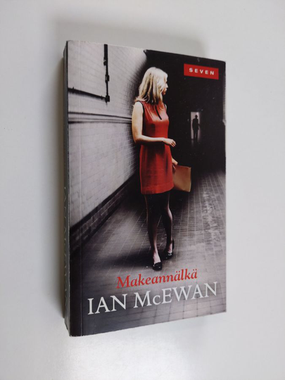 Ian McEwan : Makeannälkä