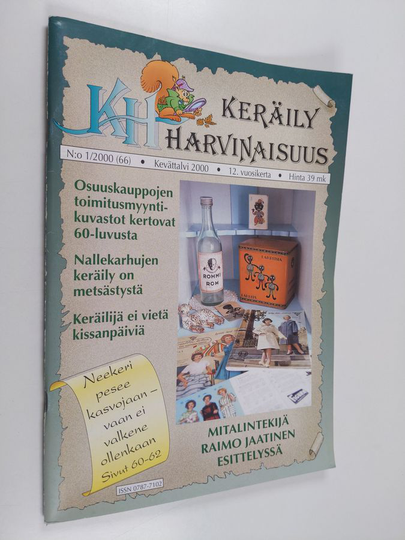 Keräilyharvinaisuus no 1/2000