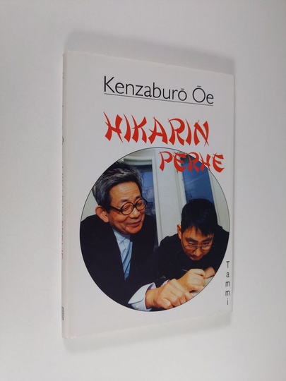 Kenzaburo Ōe : Hikarin perhe