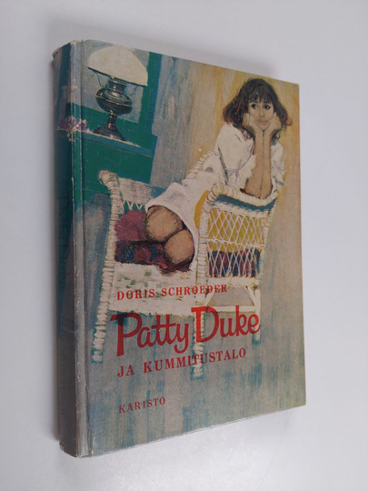 Doris Schroeder : Patty Duke ja kummitustalo