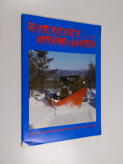 Hyrysysy-menolainen 1/1992