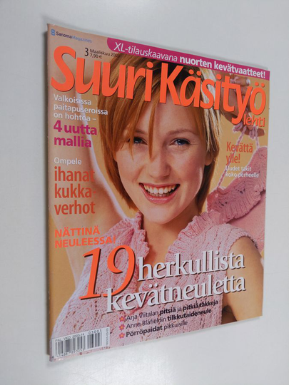 Suuri käsityö 3/2003