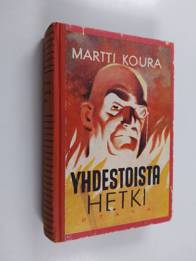 Martti Koura : Yhdestoista hetki : seikkailuromaani