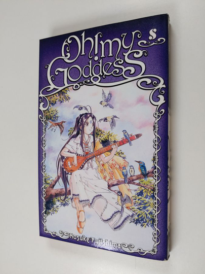 Kosuke Fujishima : Oh! My Goddess 8