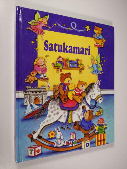 Derek Hall : Satukamari