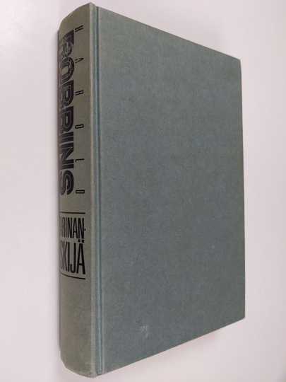 Harold Robbins : Tarinaniskijä