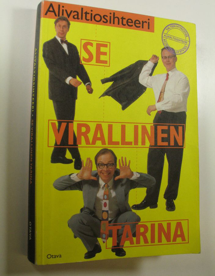 Simo Frangen : Alivaltiosihteeri : se virallinen tarina : viisivuotiskauden saavutukset 1990-1999