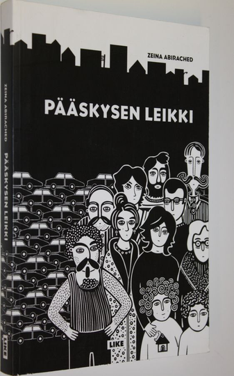Zeina Abirached : Pääskysen leikki