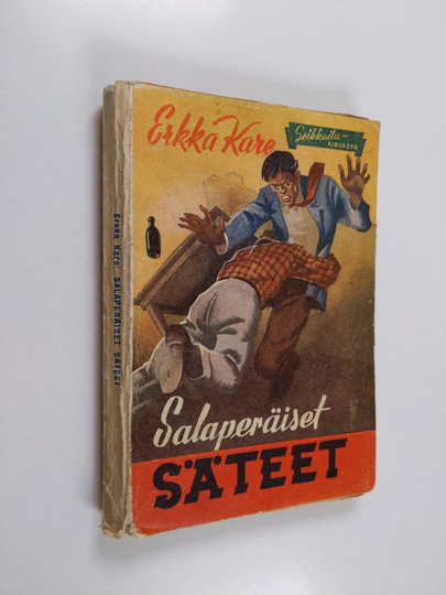 Erkka Kare : Salaperäiset säteet