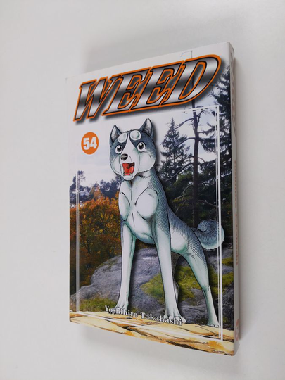Yoshihiro Takahashi : Weed 54