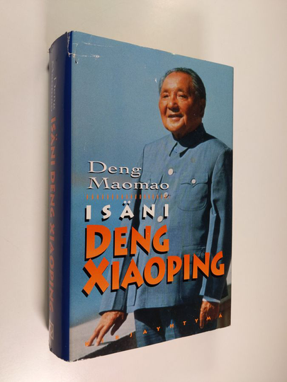 Maomao Deng : Isäni Deng Xiaoping