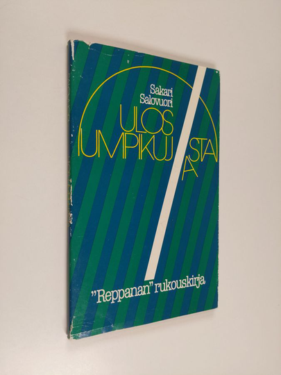 Sakari Salovuori : Ulos umpikujasta - "Reppanan" rukouskirja