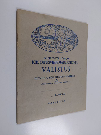Aukusti Salo : Kirjoitusvihkojärjestelmä : Pienokaisen kirjoitusvihko A