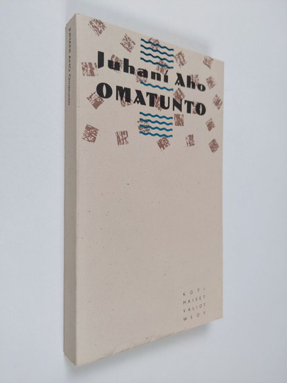 Juhani Aho : Omatunto