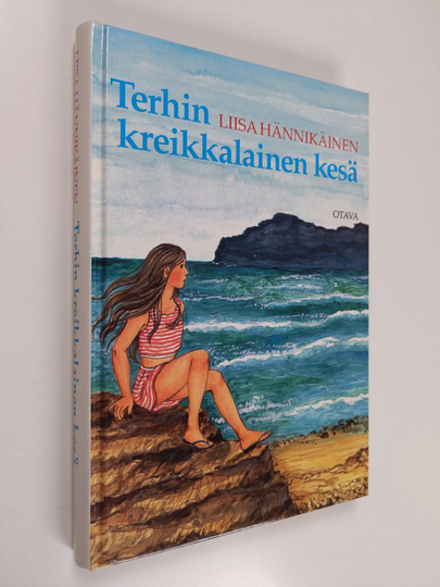 Liisa Hännikäinen : Terhin kreikkalainen kesä