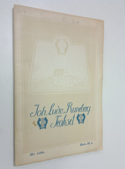Johan Ludvig Runeberg : Teokset : 19:s vihko