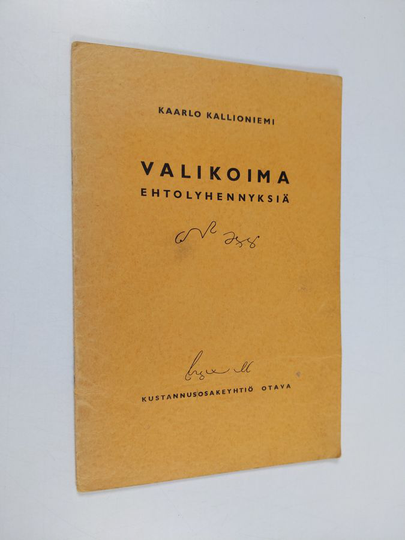 Kaarlo Kallioniemi : Valikoima ehtolyhennyksiä : lyhennysmerkkien mukaan järjestettyinä
