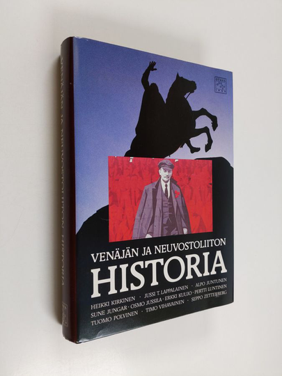 Venäjän ja Neuvostoliiton historia