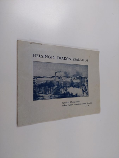 Ruth Palmroth : Helsingin Diakonissalaitos