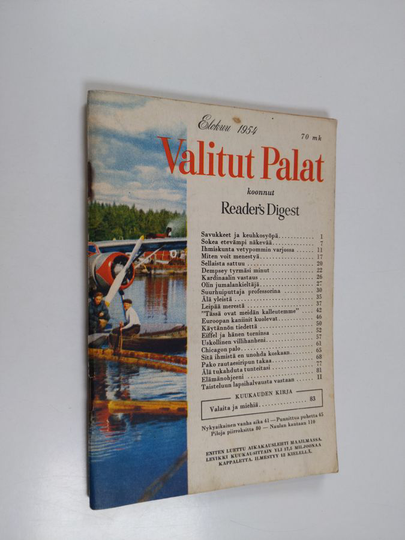 Valitut Palat elokuu 1954