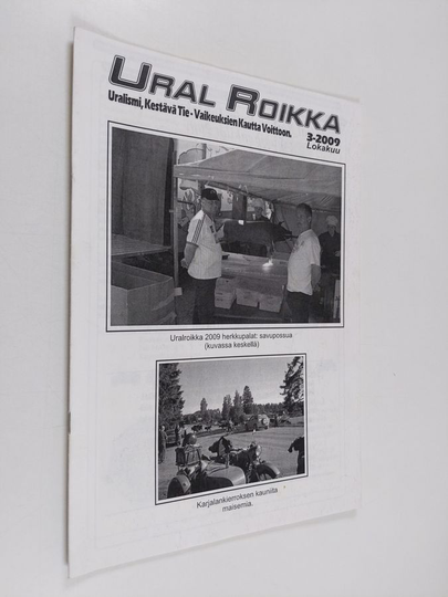 Ural Roikka 3 / 2009