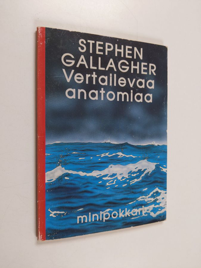 Stephen Gallagher : Vertailevaa anatomiaa