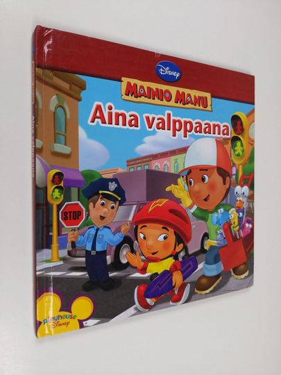Aina valppaana