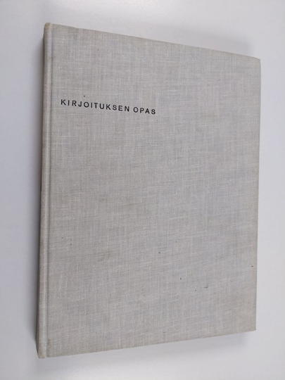 Erkki Matilainen : Kirjoituksen opas