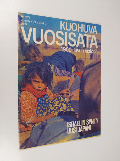 Kuohuva vuosisata - 1900 luvun historia 6/1975