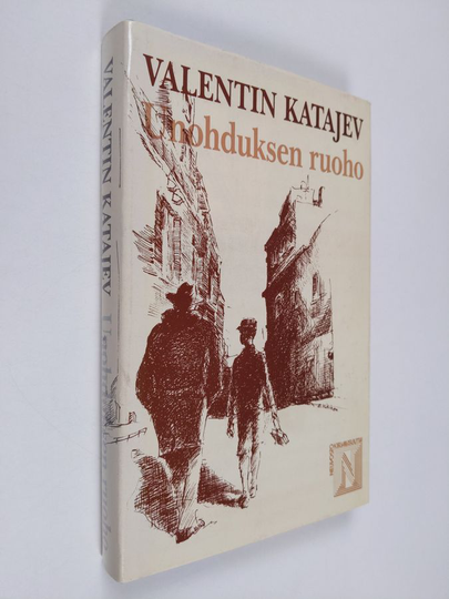 Valentin Katajev : Unohduksen ruoho