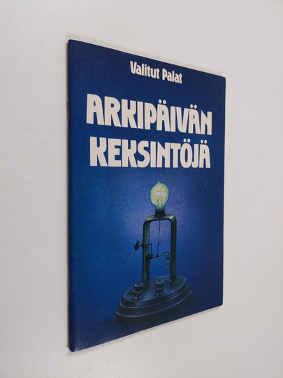 Tuomas Korvensuu (toim.) : Arkipäivän keksintöjä